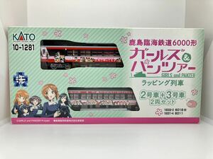 KATO 10-1281 鹿島臨海鉄道 6000形 ガールズ&パンツァー ラッピング列車 2号車+3号車 2両セット ガルパン