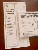 （美品）ザ・クロマニヨンズ★イエティ対クロマニヨン/ YETI vs ROMAGNON 7枚目のオリジナル・アルバム、MONO 全12曲収録。_画像4