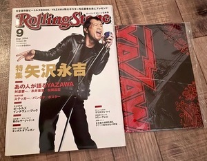 矢沢永吉★E.YAZAWA 音楽雑誌 ローリングストーン/Rolling Stone 2009年9月号／ポスター、バンダナ、シール、他付属