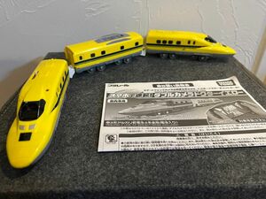 プラレール☆スマホで運転！ダブルカメラドクターイエロー