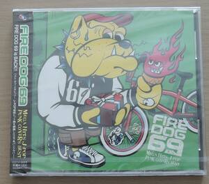 CD▲ FIRE DOG 69 ▲ MEGA HITS J-POP PUNK-COVERS BEST ▲ 未開封 ▲ . ▲