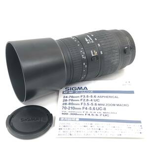 カメラレンズ SIGMA シグマ 70-300mm F4-5.6D DL MACRO SUPER Nikon用