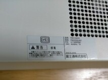 Core2 duo Ｅ7300 2GB FMVXDNL82Z fujitsu PC本体 送料込み_画像4