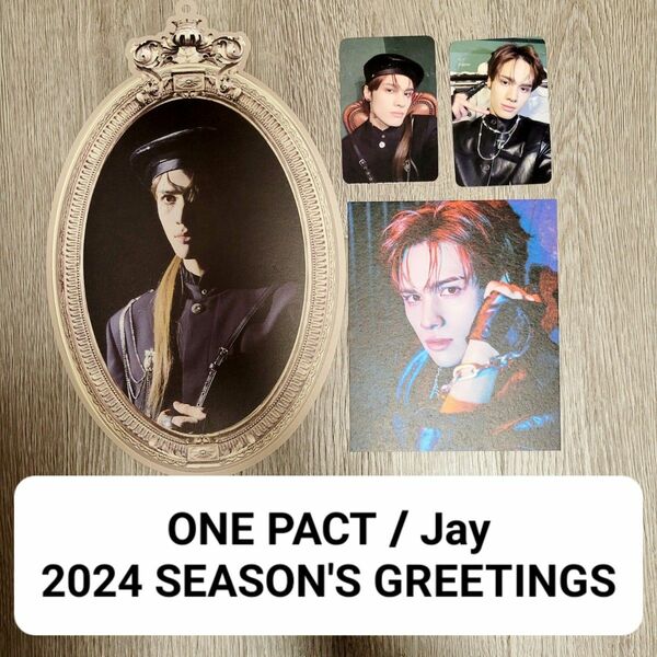 [Jay ①] 2024 ONE PACT SEASON'S GREETINGS