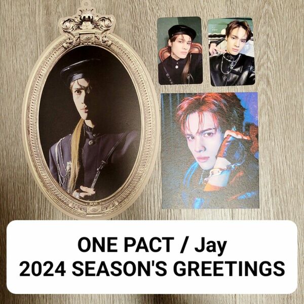[Jay ③] 2024 ONE PACT SEASON'S GREETINGS