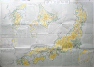 ●古い地図/卓上日本地図/日地出版/送料無料●b