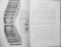 チャールズ・ディケンズ 作品と参考文献　京都外国語大学付属図書館　昭和50年初版　d_画像3