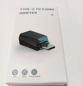 Beyeah　USB DAC　32 bit / 384 kHz　2023新設計 Type-C to 3.5 mm 　Hi-Fiオーディオアダプター