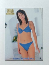 SRQプレミアム　吉岡美穂　45　スーパーレースクイーン_画像1