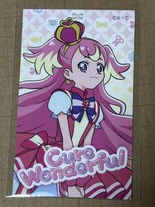 プリキュア 出張店 in TOKYOアニメツーリズム マルイ わんだふるぷりきゅあ！ わんぷり 特典キャラクターカード 非売品 キュアワンダフル