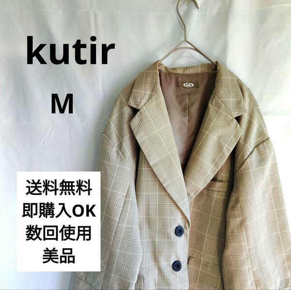 【kutir】クティール(М) テーラドジャケット【美品】ベージュ