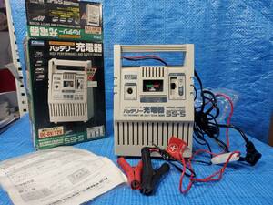 ★1000円即決! updb バッテリー 充電器 バッテリーチャージャー CELLSTAR SS-5 箱説明書付き 動作確認済み