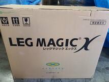 ★1000円即決! updb LEG MAGIC X レッグマジック X トレーニングマシーン エクササイズ 健康 ウォーキング_画像4