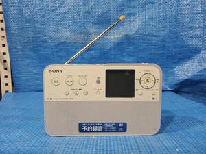 ★5000円即決! updb SONY ソニー PORTABLE RADIO RECORDER ICZ-R50 AM/FM ポータブルラジオレコーダー