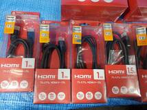 ★updb プレミアム HDMI ケーブル PRM HDMI 1mx3 1.5mx2 2mx2 5mx3 7.5mx2 ジャンクとして_画像3