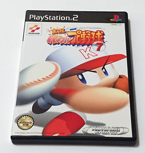 【PS2ソフト】実況パワフルプロ野球7