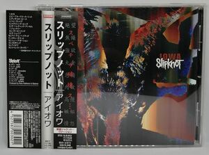 SLIPKNOT / IOWA 国内盤 帯付き