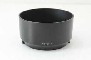 【アルプスカメラ】良品 MINOLTA ミノルタ レンズフード A 100-300/4.5-5.6 1707ak