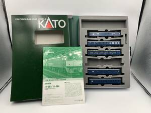 KATO　10-563・10-564　10系　寝台急行「妙高」　中身混同・欠品あり　ばらし品　基本セット　増結セット　Nゲージ　カトー　1699LC