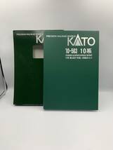 KATO　10-563・10-564　10系　寝台急行「妙高」　中身混同・欠品あり　ばらし品　基本セット　増結セット　Nゲージ　カトー　1699LC_画像9