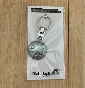 NieR Replicant キーチェーン エミール