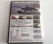 即決ＤＶＤ★10式戦車のすべて　陸上自衛隊の最強地上兵器_画像2