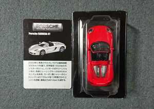 1/64 京商 ポルシェ カレラ GT レッド