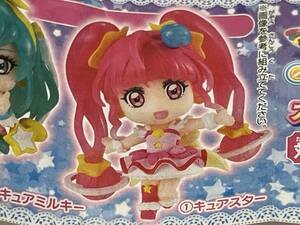  старт u.nkru Precure ..-.A.kyu астер gashapon жребий Gashapon Pretty cure star