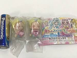 Hugっと！プリキュア　キラっとスイング1　はぐたん　2個セット Precure swing