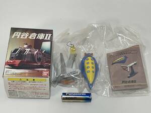 円谷倉庫Ⅱ ウルトラの国のスクールバス&宇宙警備隊本部 TUBURAYA SOUKO