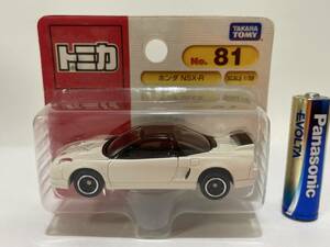 トミカ 81 ホンダ NSX-R 1/59 Tomica タカラトミー HONDA miniature Car