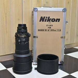 ニコン NIKON ED AF NIKKOR 300mm F2.8 オートフォーカスレンズ