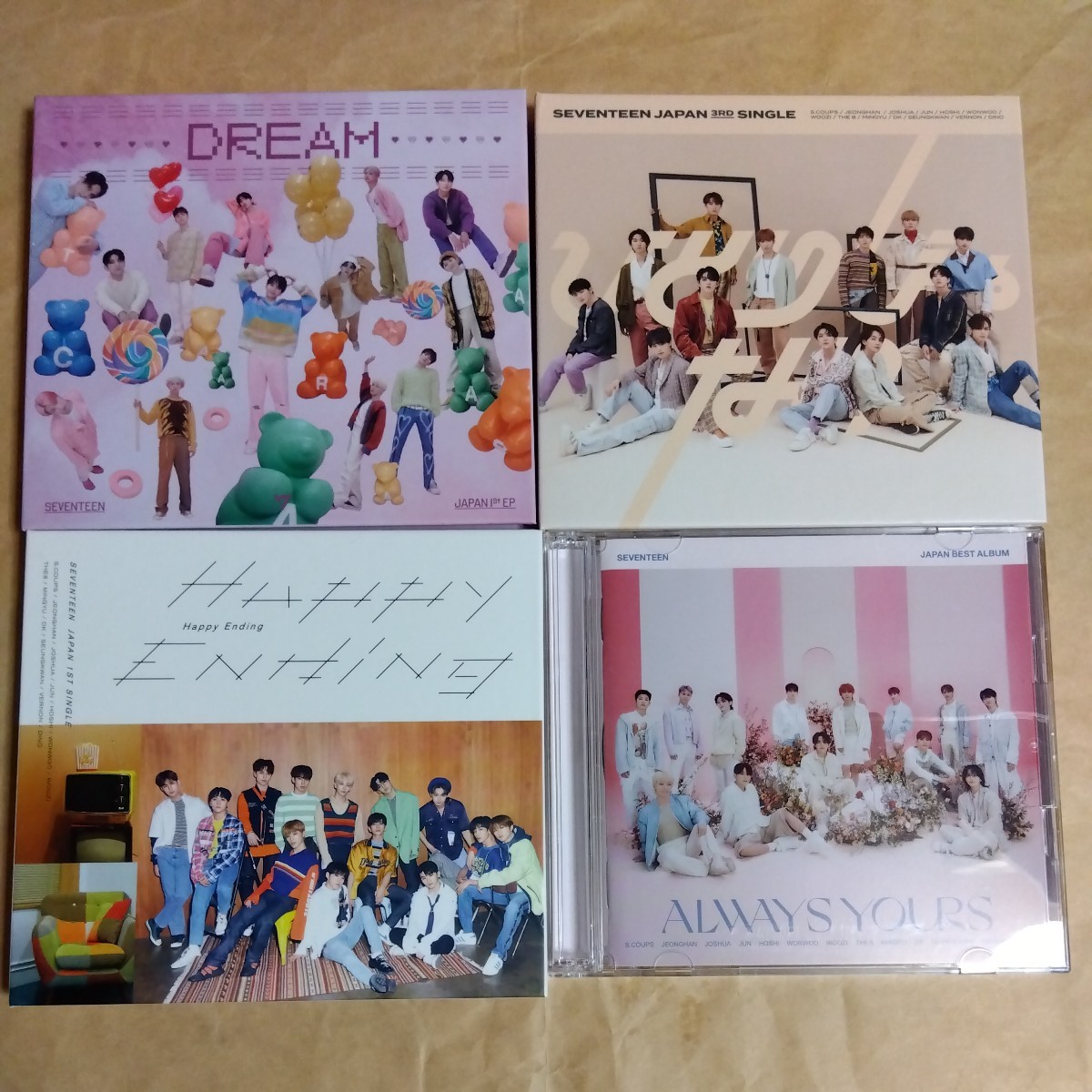 2024年最新】Yahoo!オークション -seventeen cd セット(CD)の中古品 