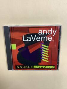 送料無料 ANDY LAVERNE「DOUBLE STANDARD」輸入盤