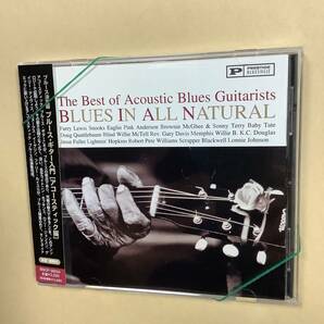 送料無料 決定版 ベスト オブ アコースティック ブルース ギタリスト「BLUES IN ALL NATURAL」オムニバス入門ベスト全21曲 国内盤の画像1