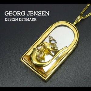 【行董】 AC551ABO36 GEORG JENSEN ジョージジェンセン マーメイド ミラー ペンダント 木製 収納箱付 ゴールドカラー アクセサリー