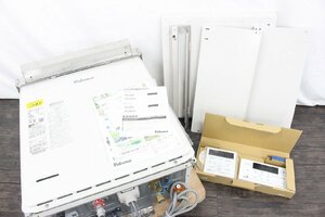 【行董】AZ249BOT35 2021年製 パロマ給湯器 FH-EZ2026SAWL-IG リモコン 取扱説明書 LPガス エコジョーズ ecoジョーズ ※らくらく家財便※