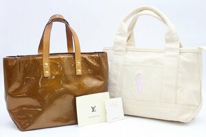 【行董】AC573BOT69 LOUIS VUITTON ルイ・ヴィトン リードPM M91145 ヴェルニ POLO RALPH LAUREN ハンドバッグ2点セット ※ゆうパ※