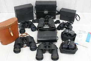 【行董】AZ000BOT88 双眼鏡まとめ Nikon 7×50 8×24/SUPER ZENITH 12×50/WORLD 30×50mm/EVERLITE 8×30/HAKUBA 等 ケース ※ゆうパ※