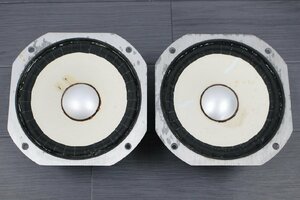 ◎【行董】AA044BOM68 JBL signature speaker LE8T シグネチャー スピーカー ペア ユニット 音響機材 オーディオ機器