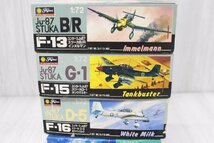 【行董】EC000ABC95 未組立 Fujimi フジミ プラモデル おまとめ 飛行機 戦闘機 ヘリコプター 航空機 偵察機 保管品 現状品_画像2