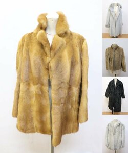 【ト足】CB000CAA69 ROTINY ロティニー FUR Serafino セラフィーノ 他 コート 毛皮 ファー まとめ