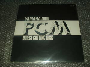 ＬＰ★V・A「YAMAHA AUDIO PCM DIRECT CUTTING DISK / 第8回世界歌謡祭ライブ」非売品/PCMテストレコード～世良公則/小野香代子/ポプコン