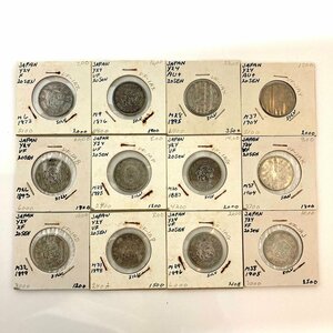 rm) large Japan silver coin dragon 20 sen two 10 sen Meiji 6 9 20 26 28 29 31 32 37 38 year 12 sheets together coin old coin collection * passing of years storage goods ③