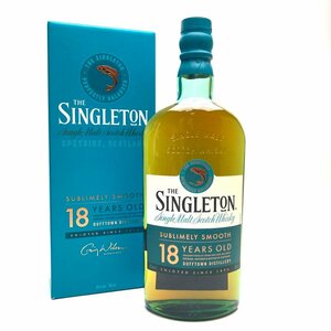 rm) THE SINGLETON ザ シングルトン ダフタウン 18年 シングルモルト スコッチ ウイスキー 700ml アルコール 酒 ※未開栓 箱付