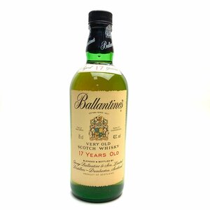 rm) Ballantine's バランタイン 17年 ベリーオールド 青青旗 スコッチ ウイスキー 750ml アルコール 酒 ※未開栓