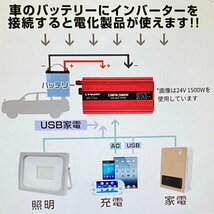 メーカー参考写真