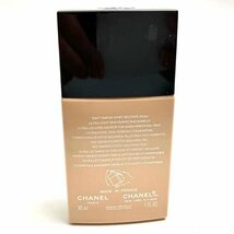 t)シャネル CHANEL ヴィタルミエール アクア B20 ベージュ 30ml SPF15 リキッドファンデーション 化粧品 ※未使用/保管品 ゆうパケ300円_画像4