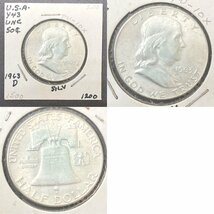rm) アメリカ銀貨 50セント ハーフダラー フランクリン D ミントマーク有 1958年 1963年 7枚まとめて 外貨 硬貨 ※経年保管品 ②_画像5