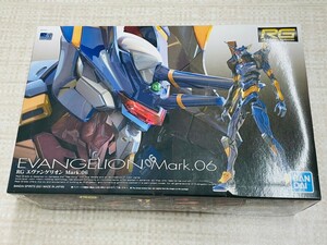 新品　未開封品　未組立　RG エヴァンゲリオン　Mark 06　プラモデル　バンダイ　3862